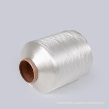 Fujian factory Hot Sale Triangle Bright White 100/36 FDY Nylon 6 twisted polyamide yarns for narrow fabric
